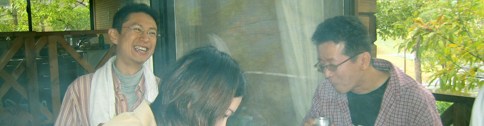 会員相互の親睦会の様子